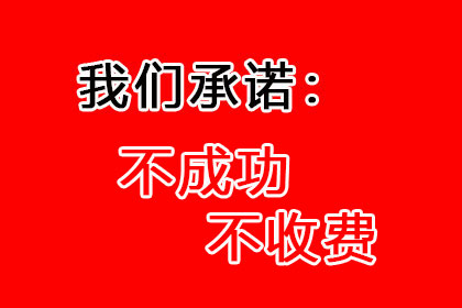 邹某与某公司、余某间的借款争议案件